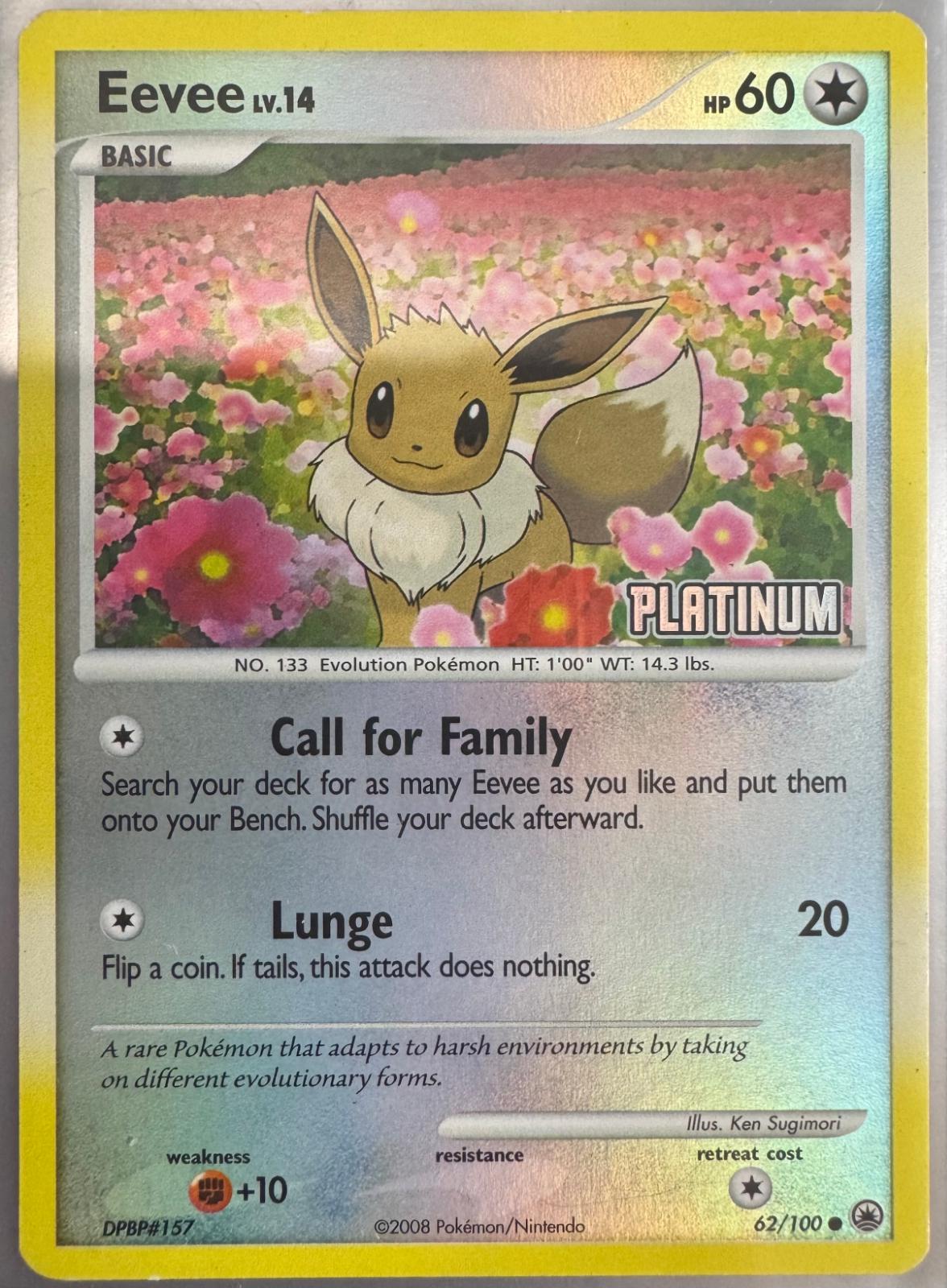 Eevee