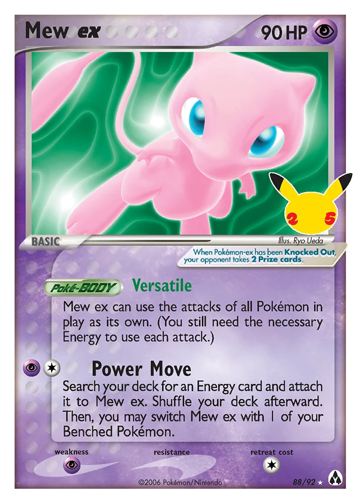 Mew EX
