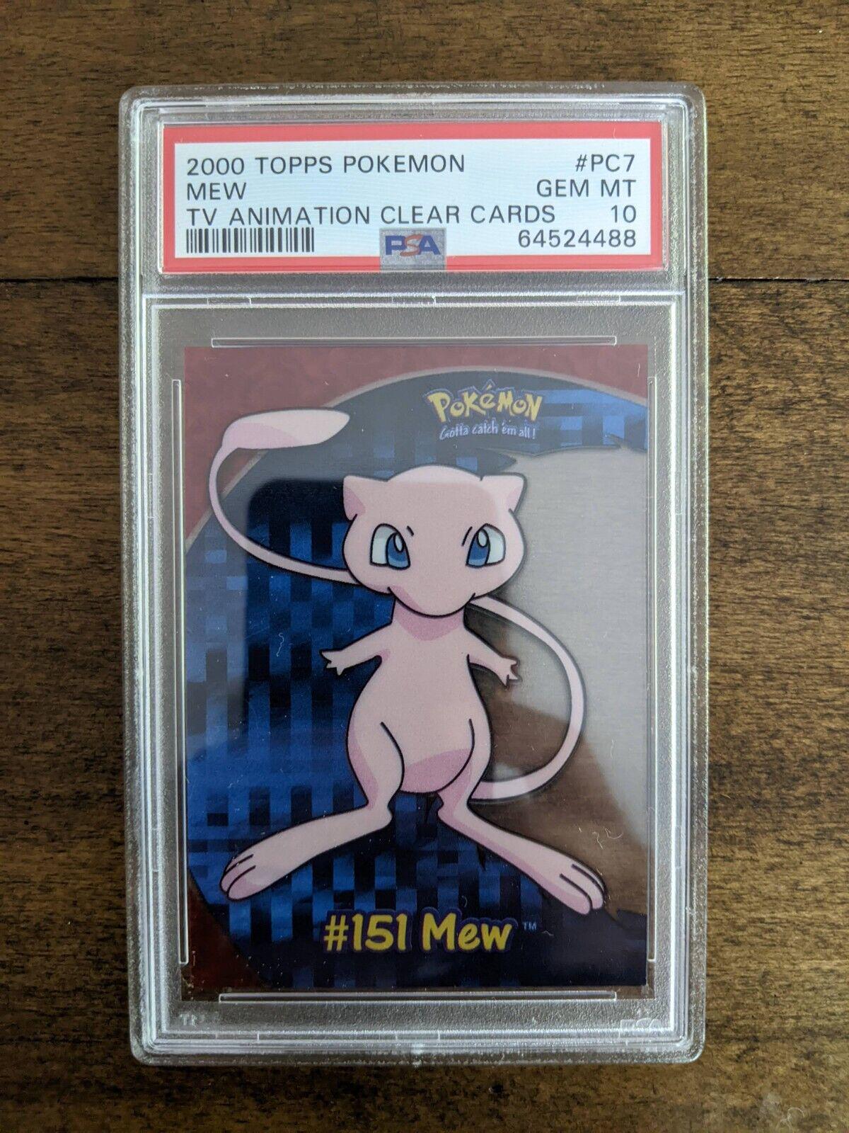 Mew