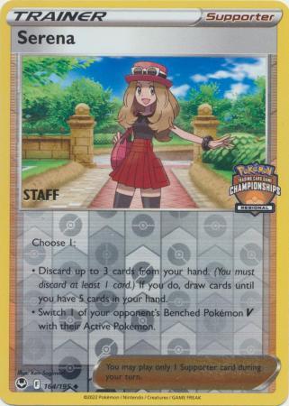 Serena