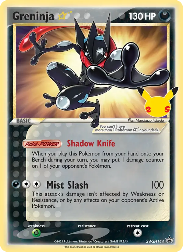 Greninja