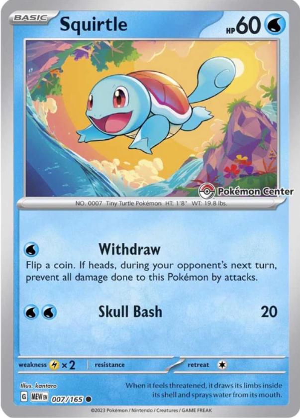 Squirtle