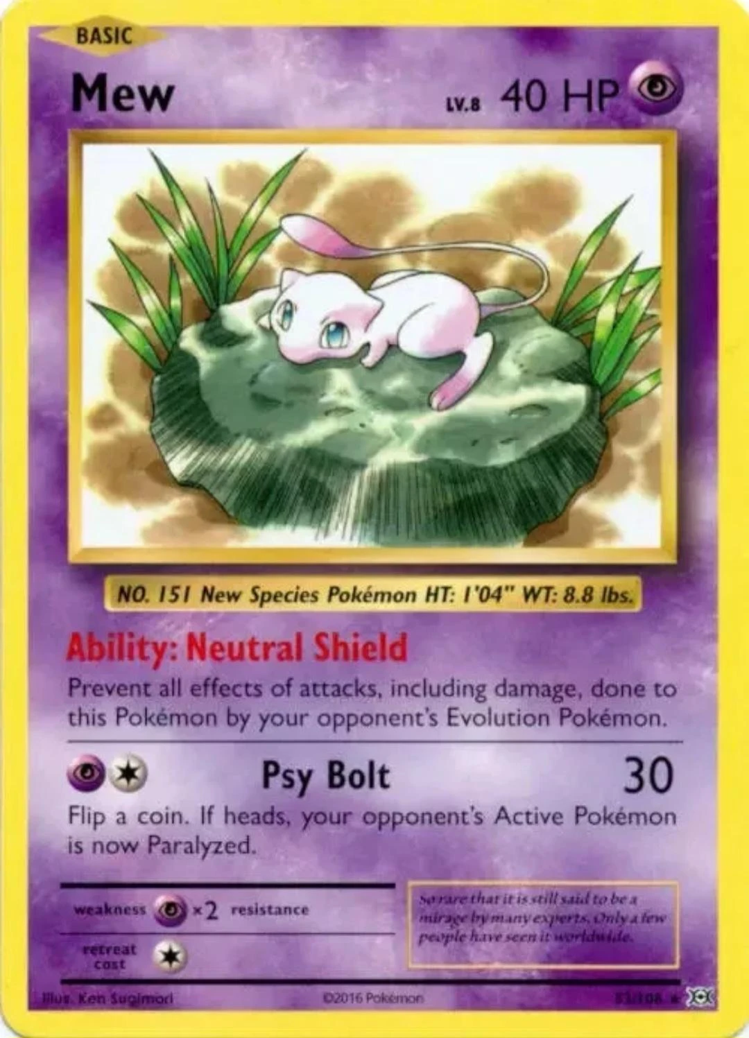 Mew