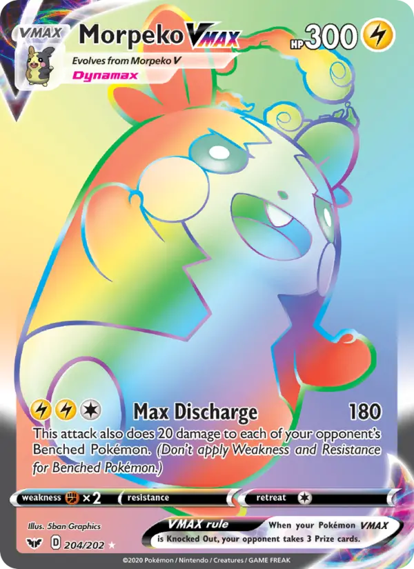 Morpeko VMax