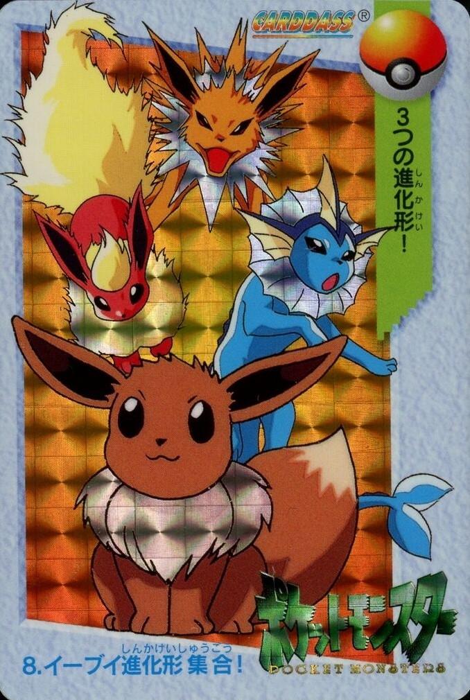 Eevee Evolutions