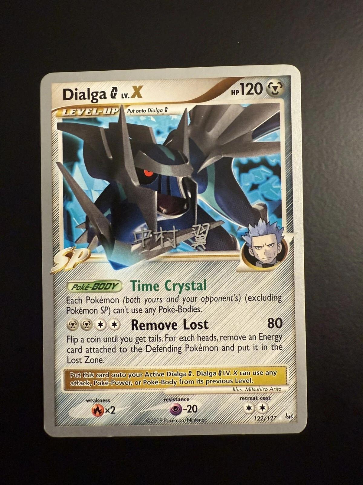 Dialga G LV. X