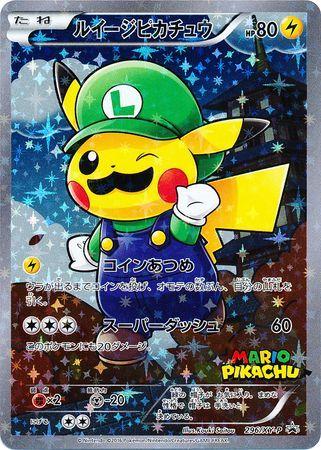 Luigi Pikachu