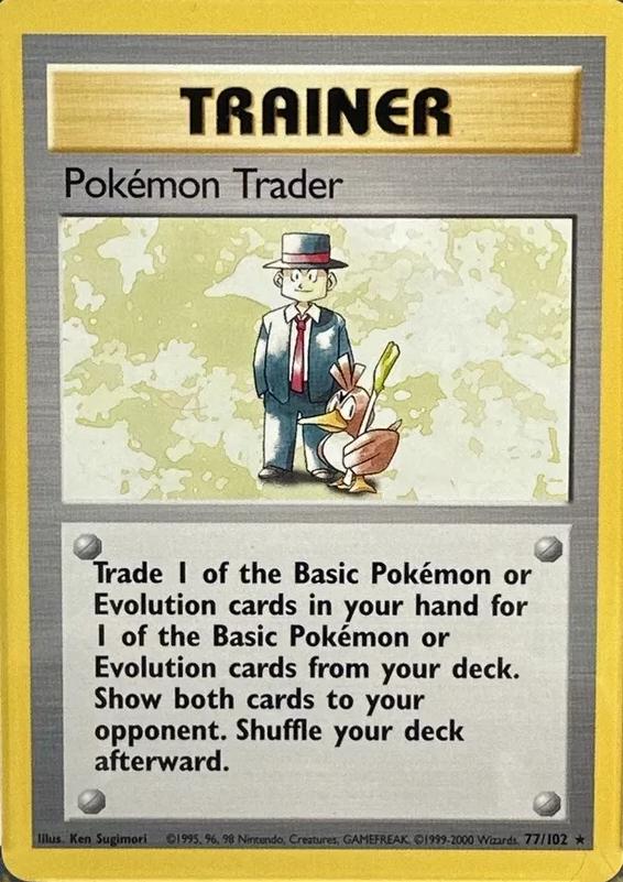 Pokemon Trader