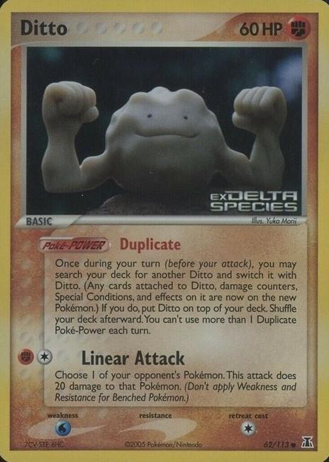 Ditto (Geodude)