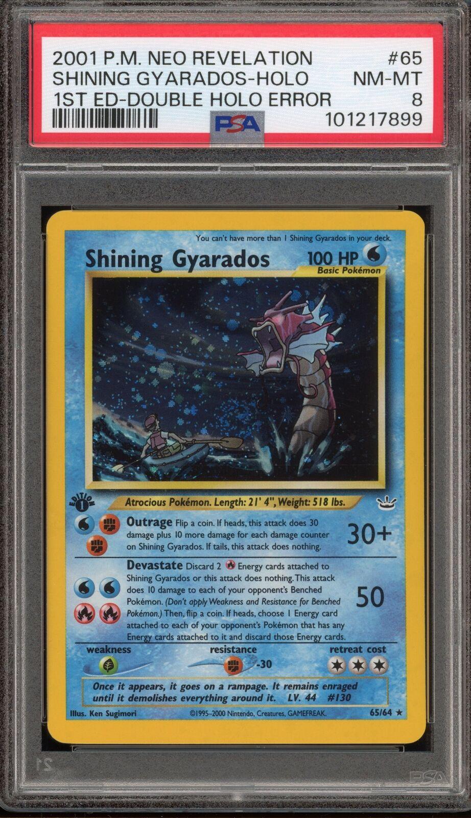 Shining Gyarados