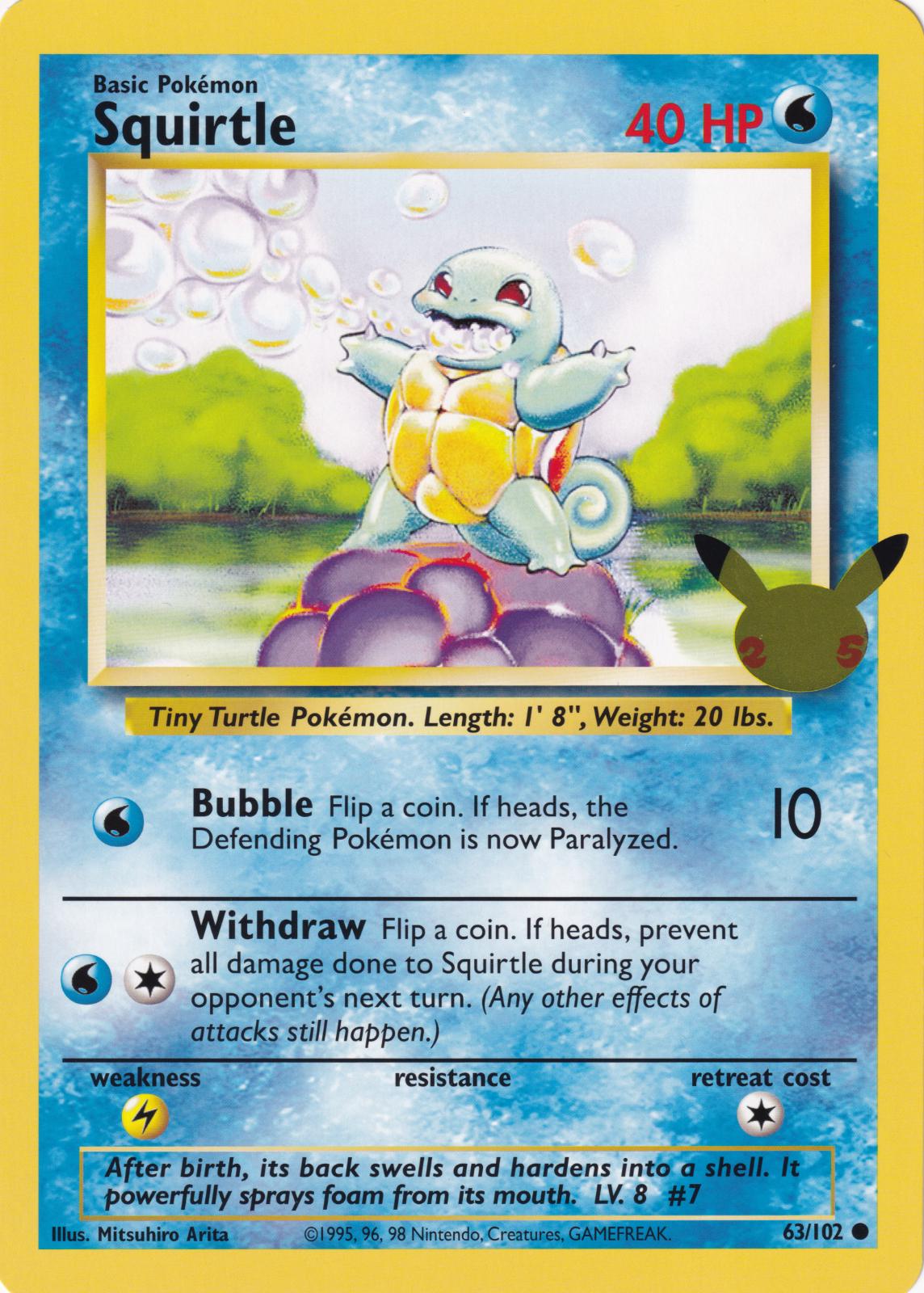 Squirtle