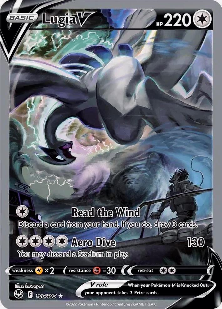 Lugia EX