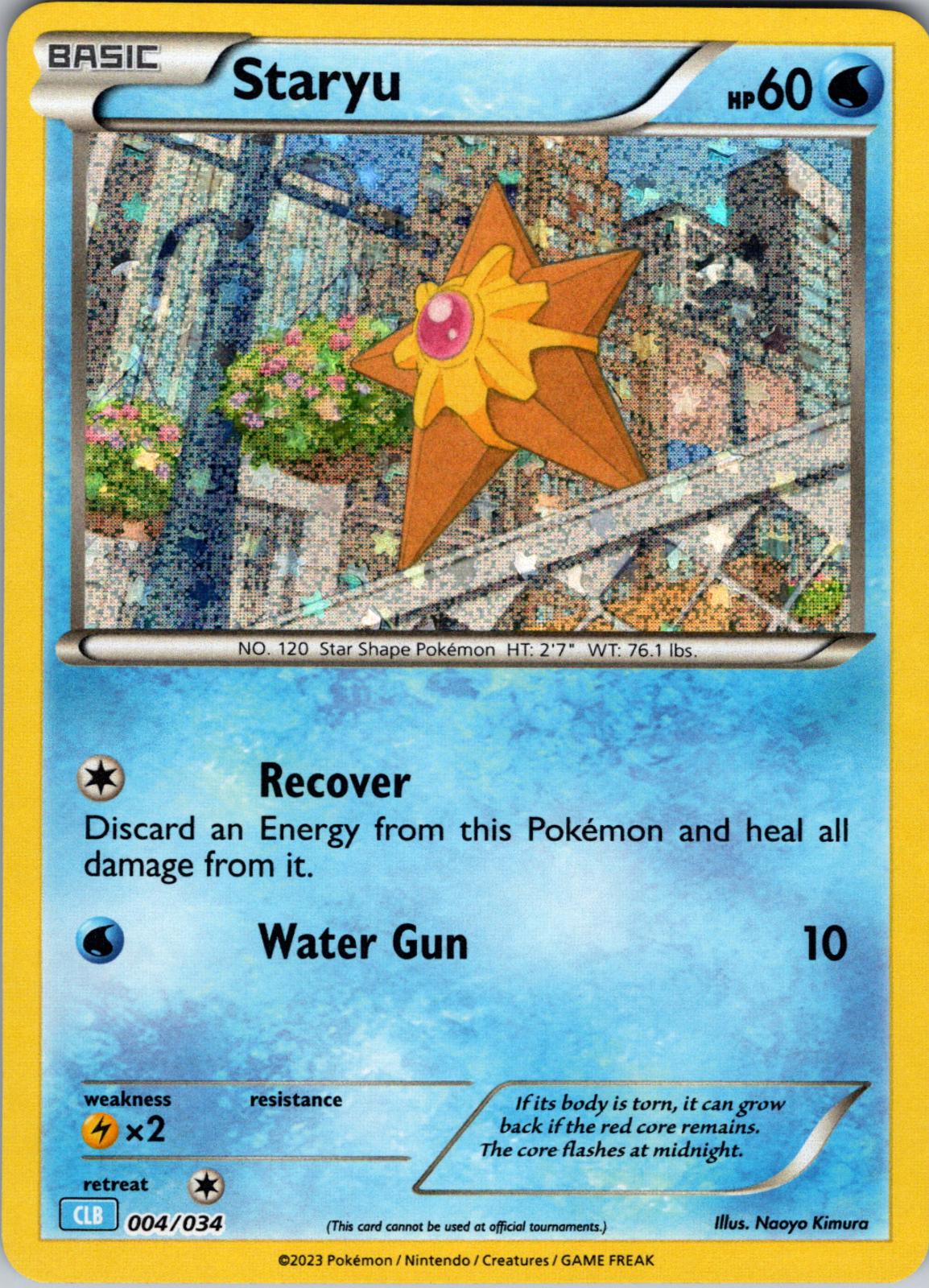 Staryu