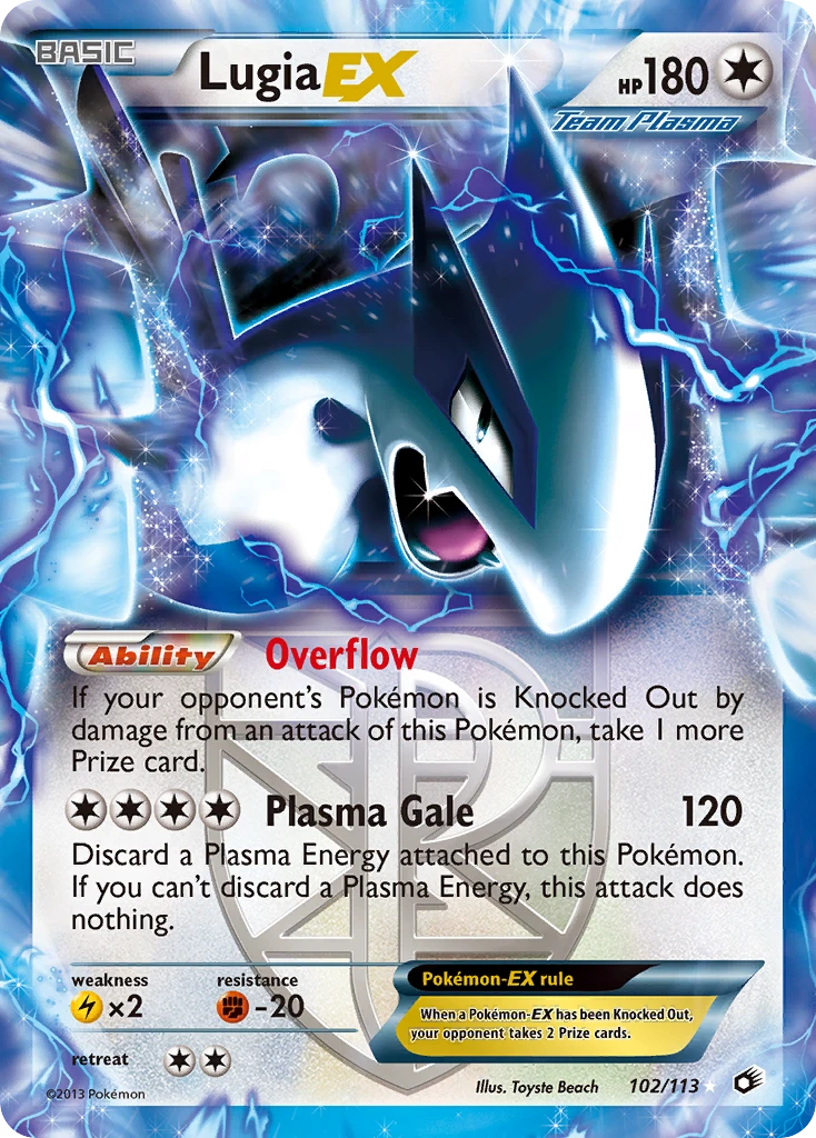 Lugia
