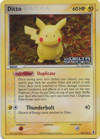 Ditto (Pikachu)