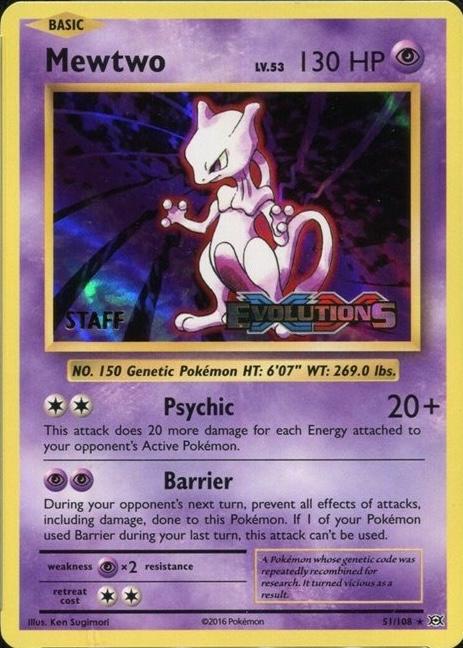Mewtwo