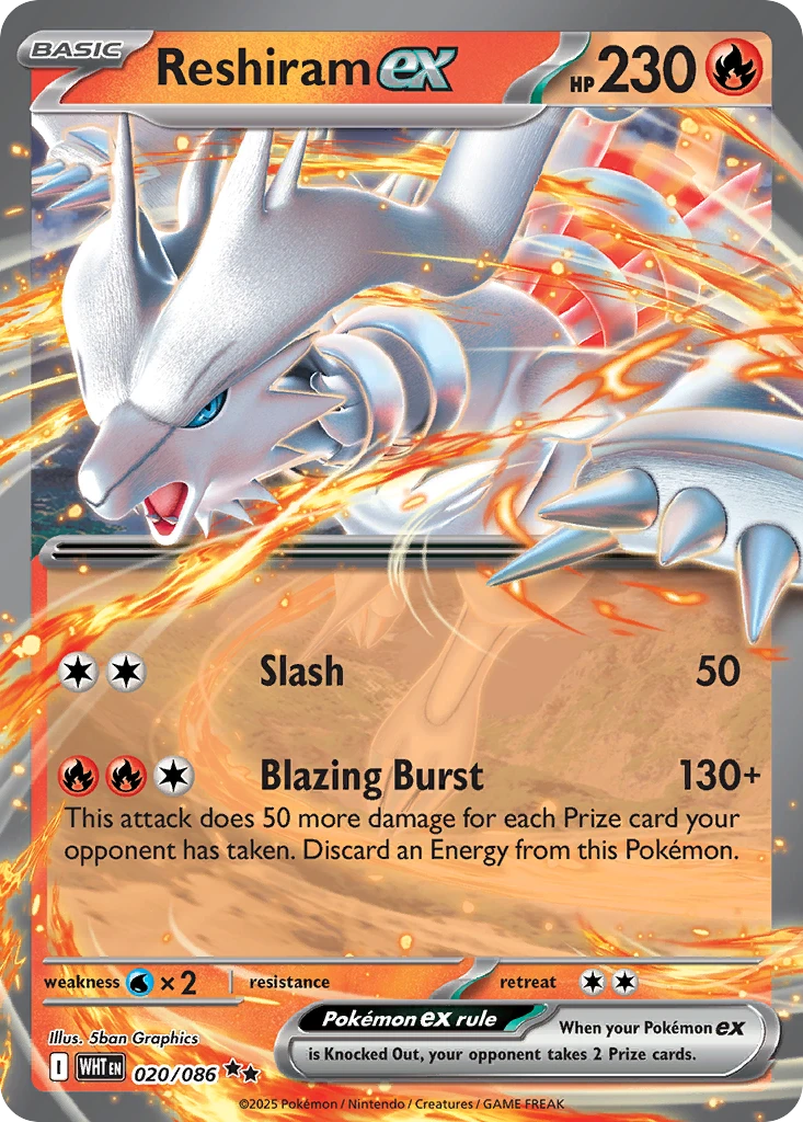 Reshiram Ex