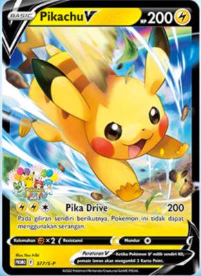 Pikachu V